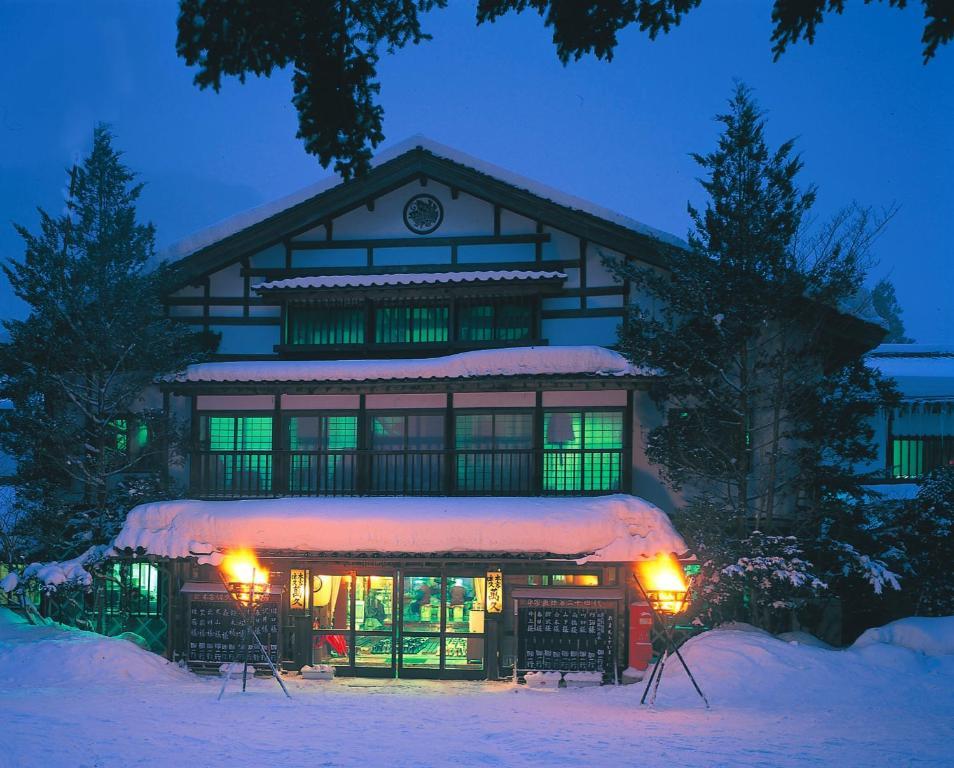 Honke Bankyu Hotel Nikko Bagian luar foto