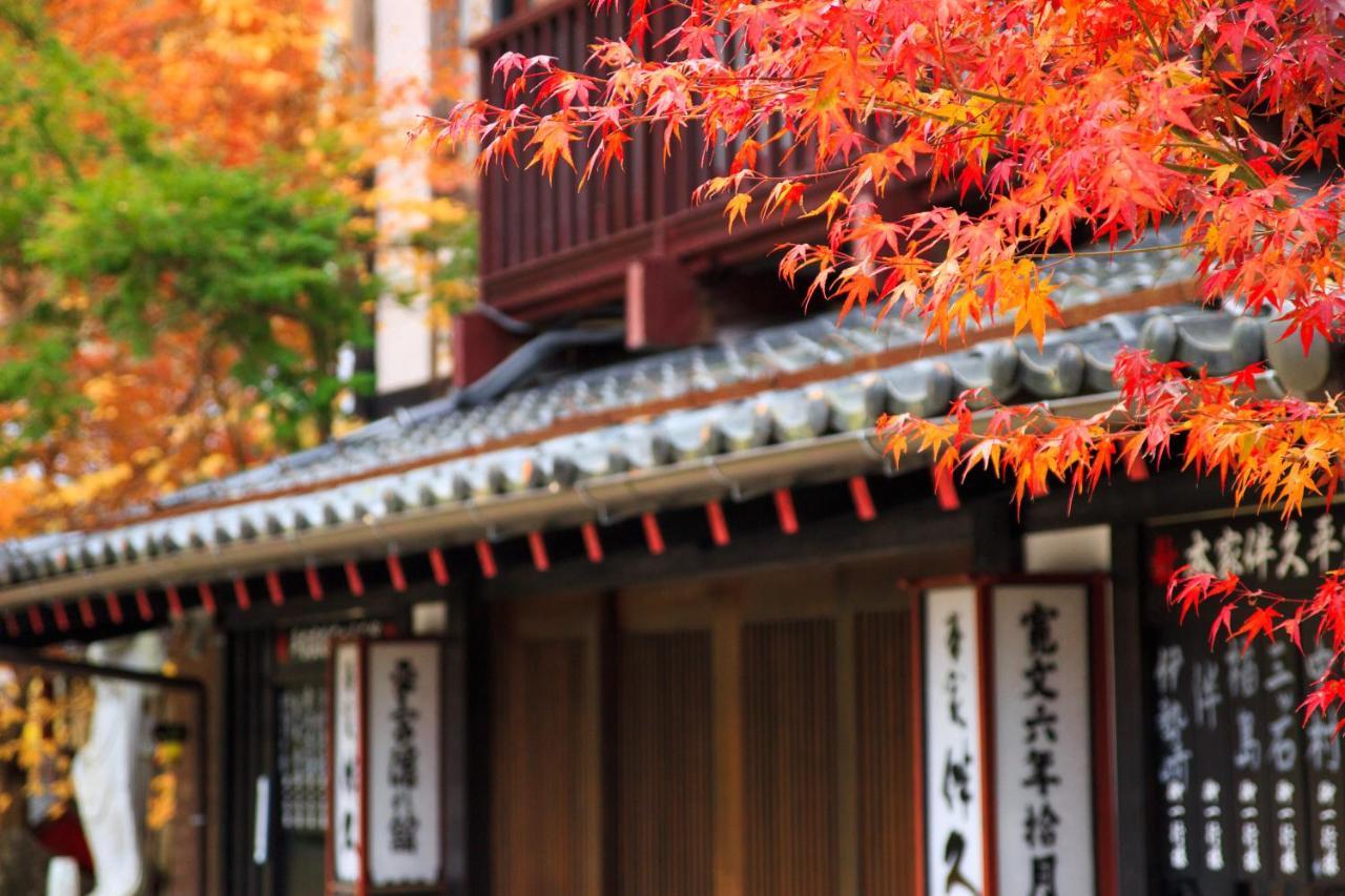 Honke Bankyu Hotel Nikko Bagian luar foto